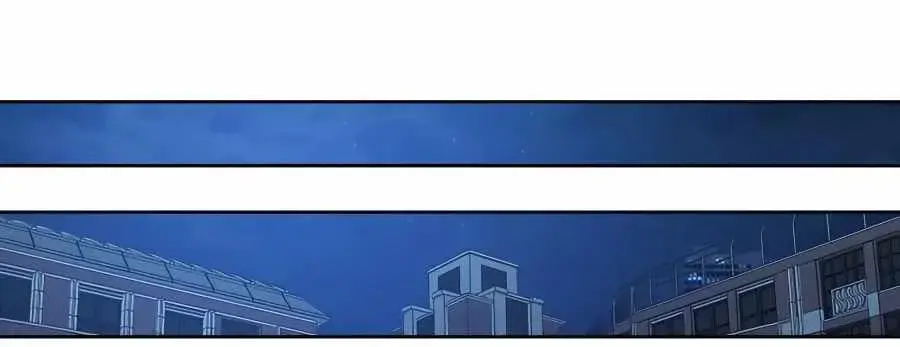 Pure Love Operation Chapter 48 Page 139