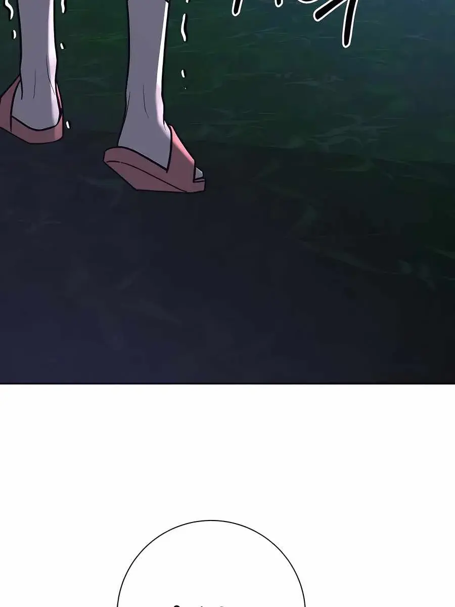 Pure Love Operation Chapter 48 Page 142