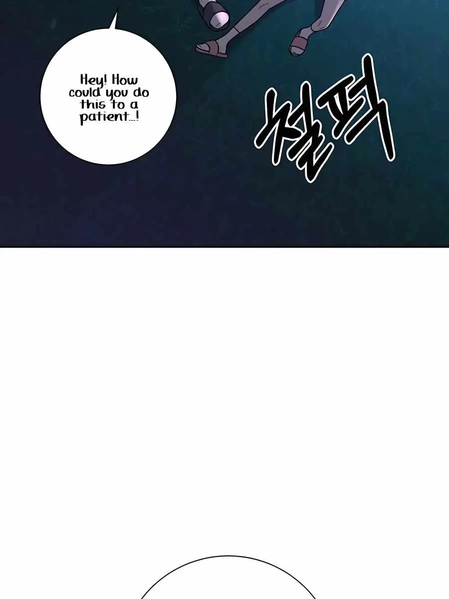 Pure Love Operation Chapter 49 Page 9