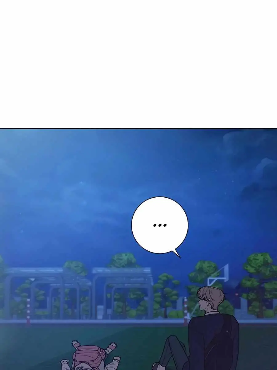 Pure Love Operation Chapter 49 Page 11