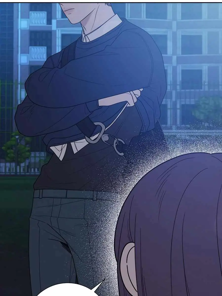 Pure Love Operation Chapter 49 Page 26