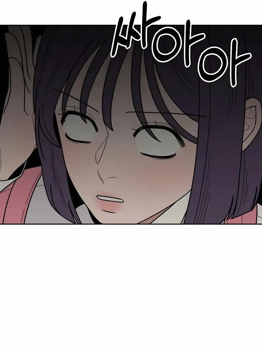 Pure Love Operation Chapter 49 Page 32