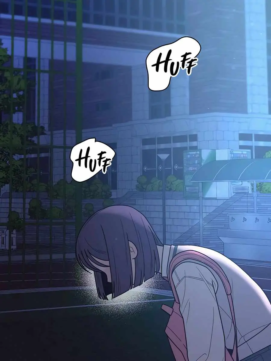 Pure Love Operation Chapter 49 Page 39