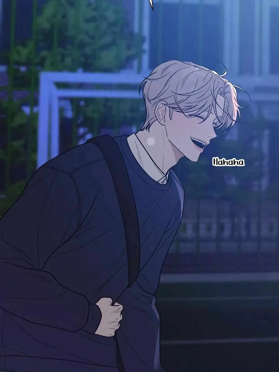 Pure Love Operation Chapter 49 Page 43