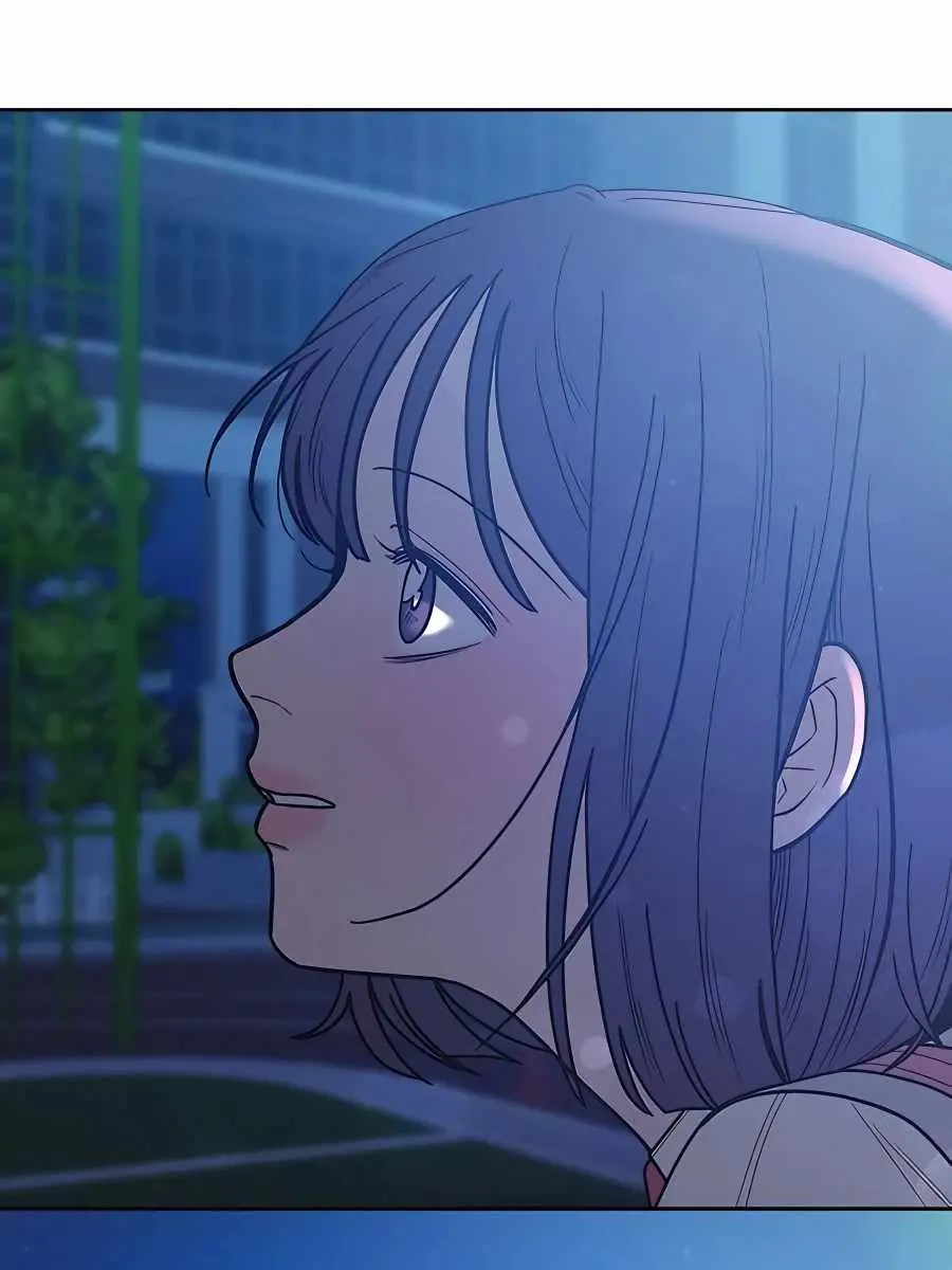 Pure Love Operation Chapter 49 Page 47