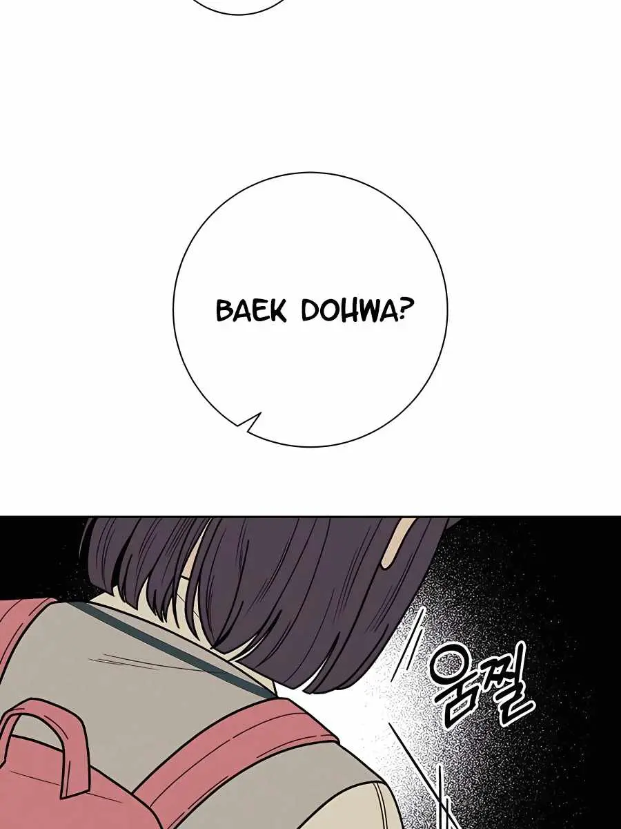 Pure Love Operation Chapter 49 Page 72