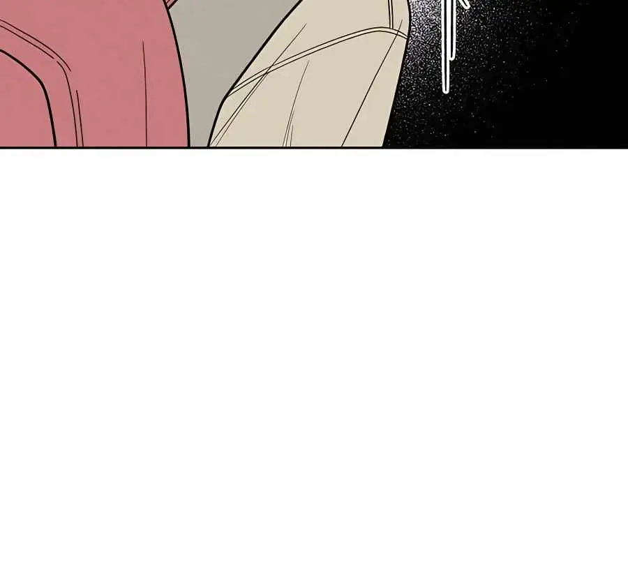 Pure Love Operation Chapter 49 Page 73