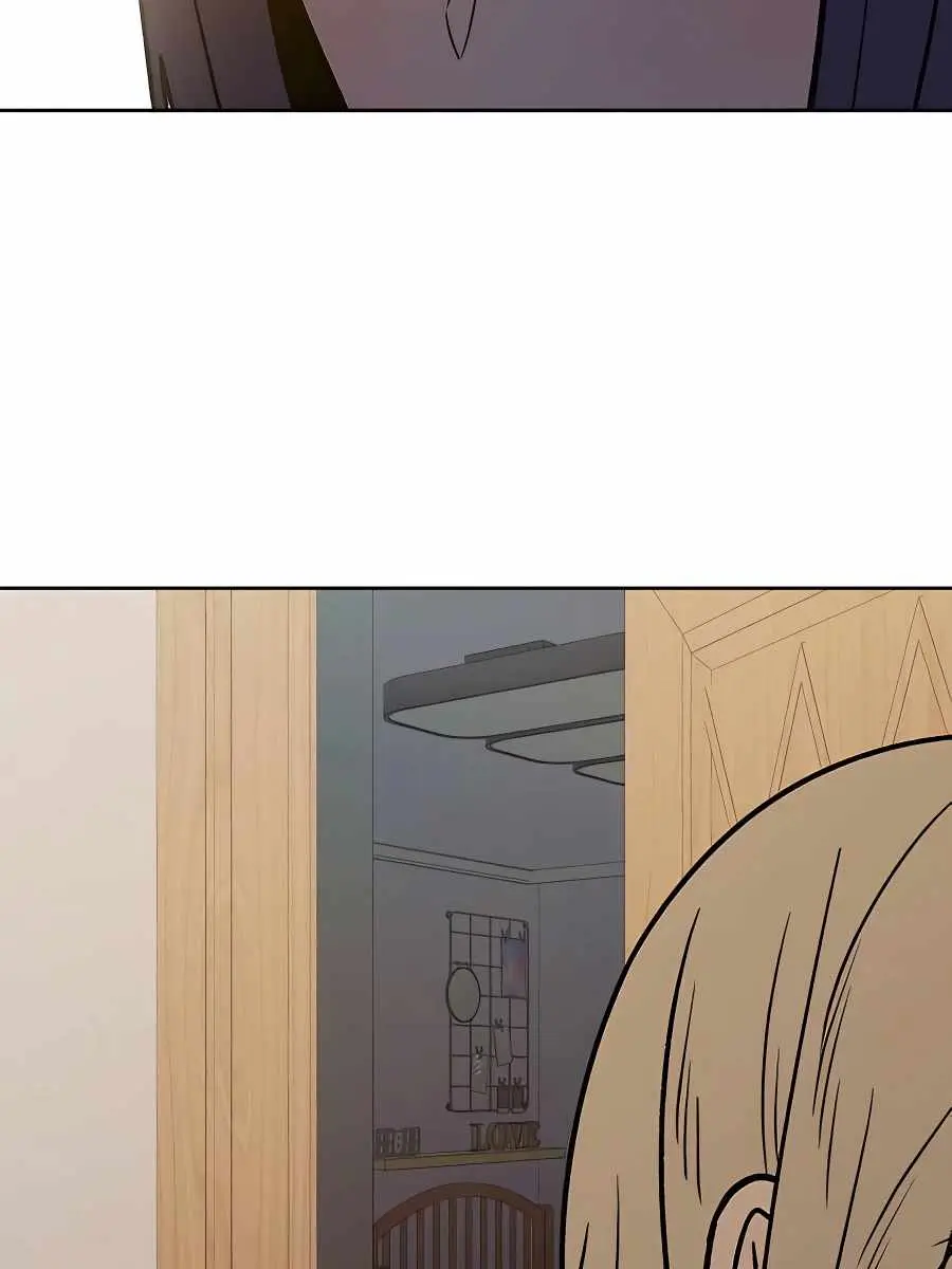 Pure Love Operation Chapter 49 Page 82