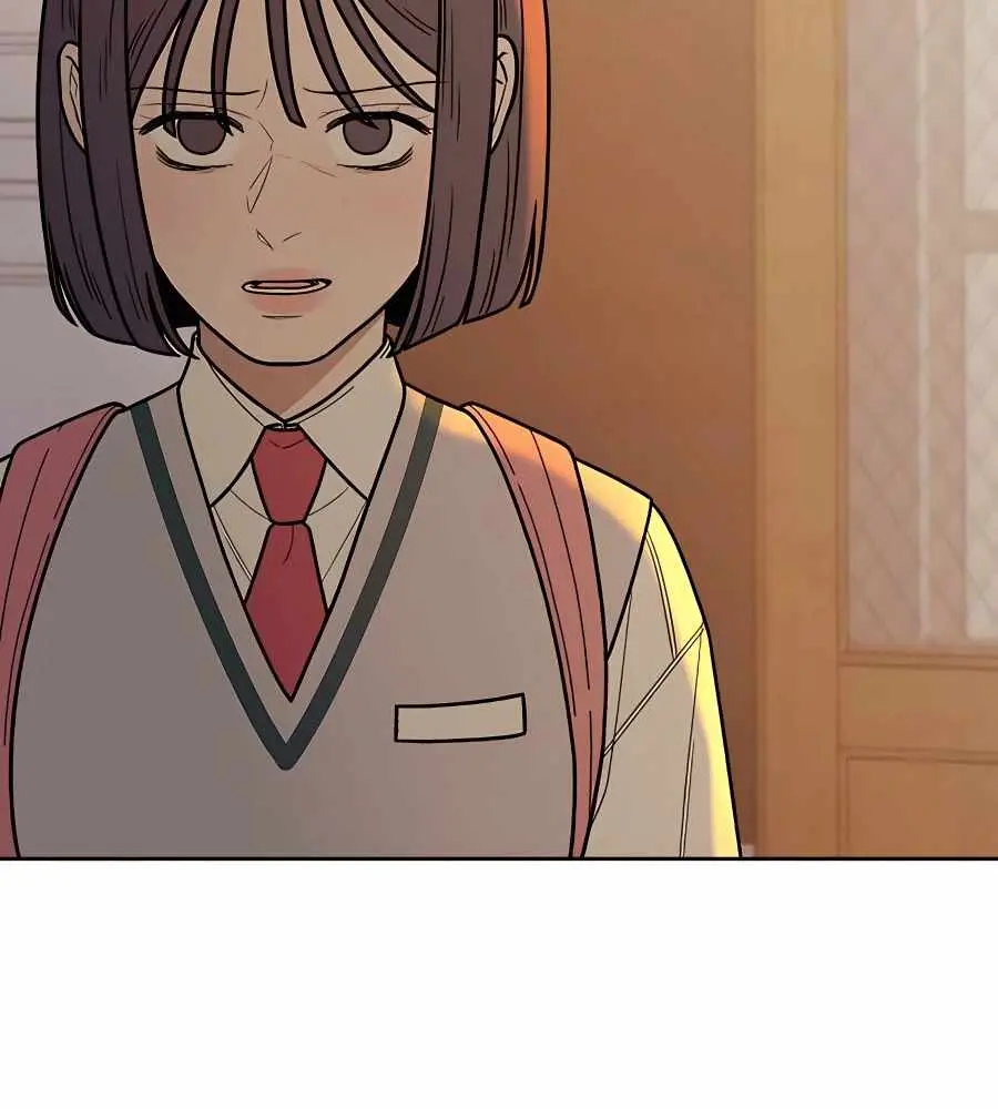 Pure Love Operation Chapter 49 Page 86