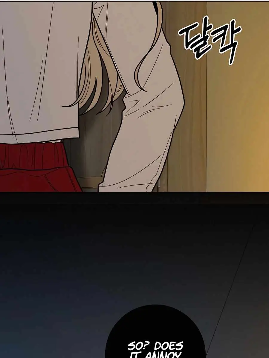 Pure Love Operation Chapter 49 Page 105