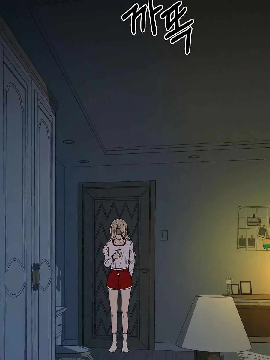 Pure Love Operation Chapter 49 Page 108