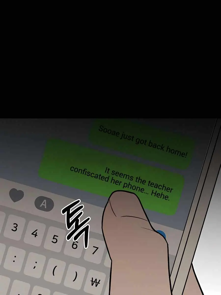 Pure Love Operation Chapter 49 Page 111