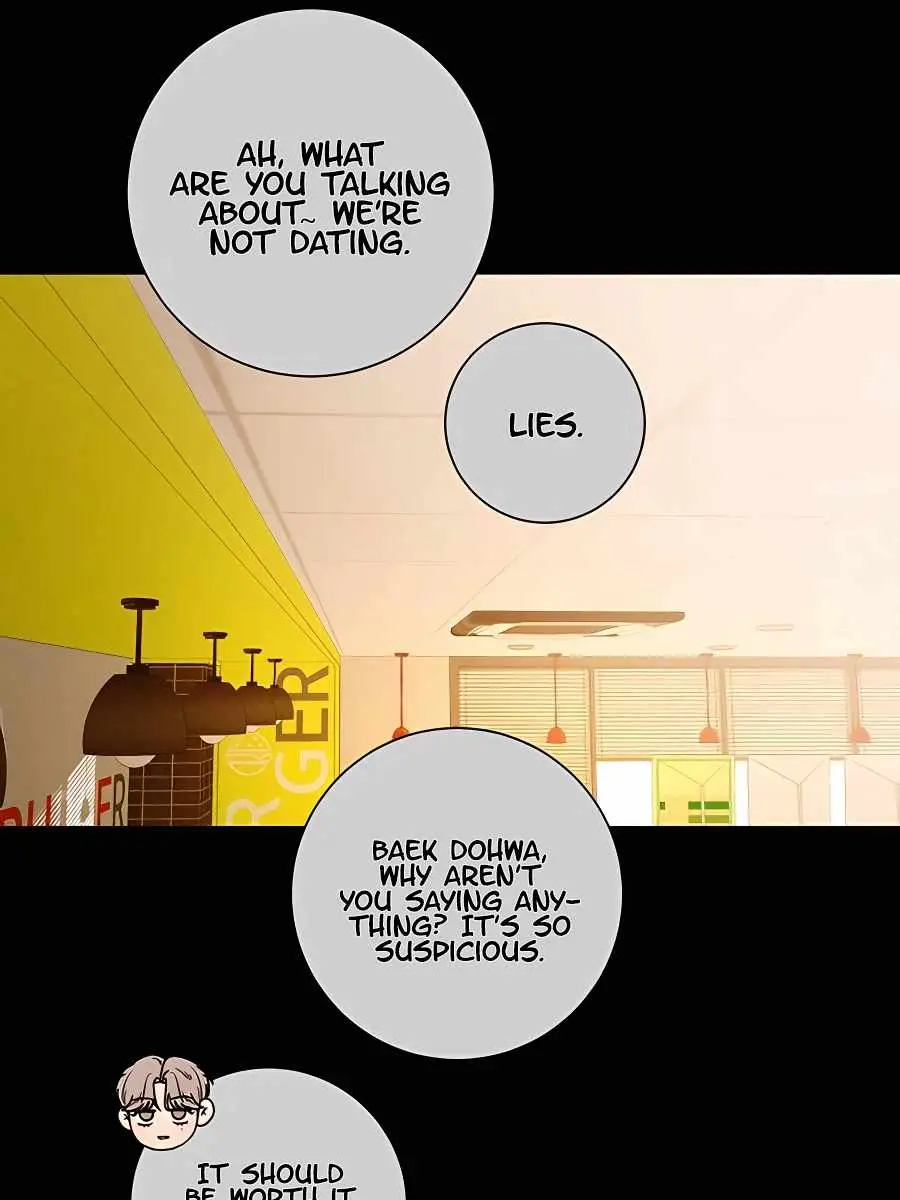 Pure Love Operation Chapter 49 Page 120