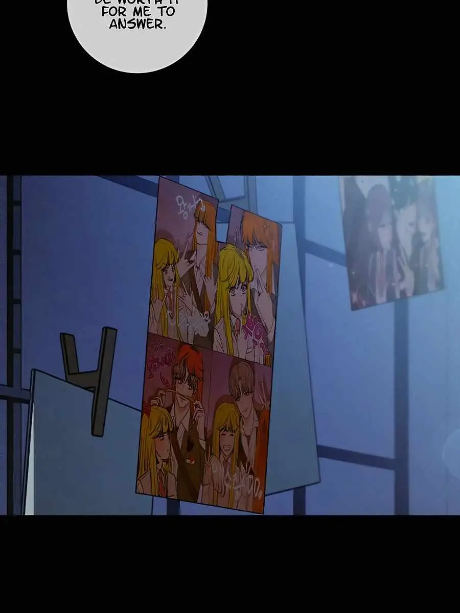 Pure Love Operation Chapter 49 Page 121