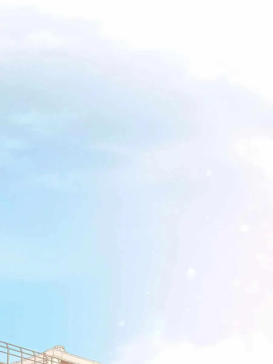 Pure Love Operation Chapter 49 Page 132