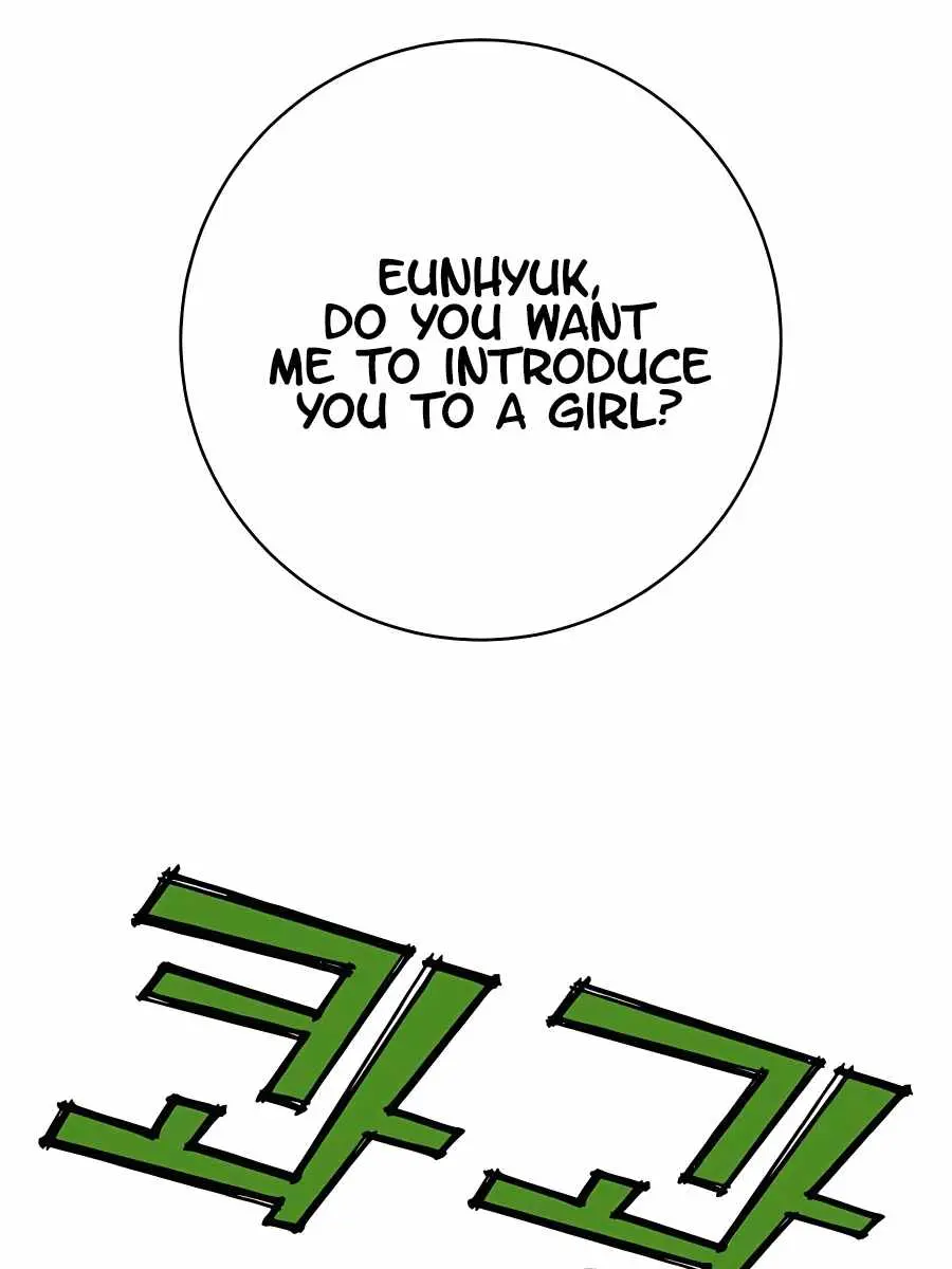 Pure Love Operation Chapter 49 Page 134