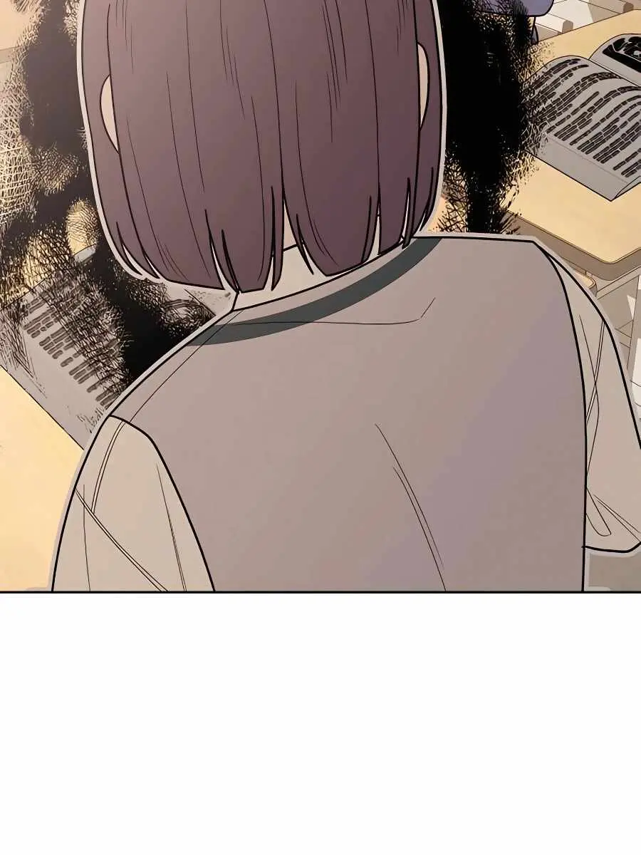 Pure Love Operation Chapter 49 Page 138