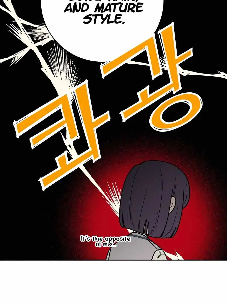 Pure Love Operation Chapter 49 Page 141