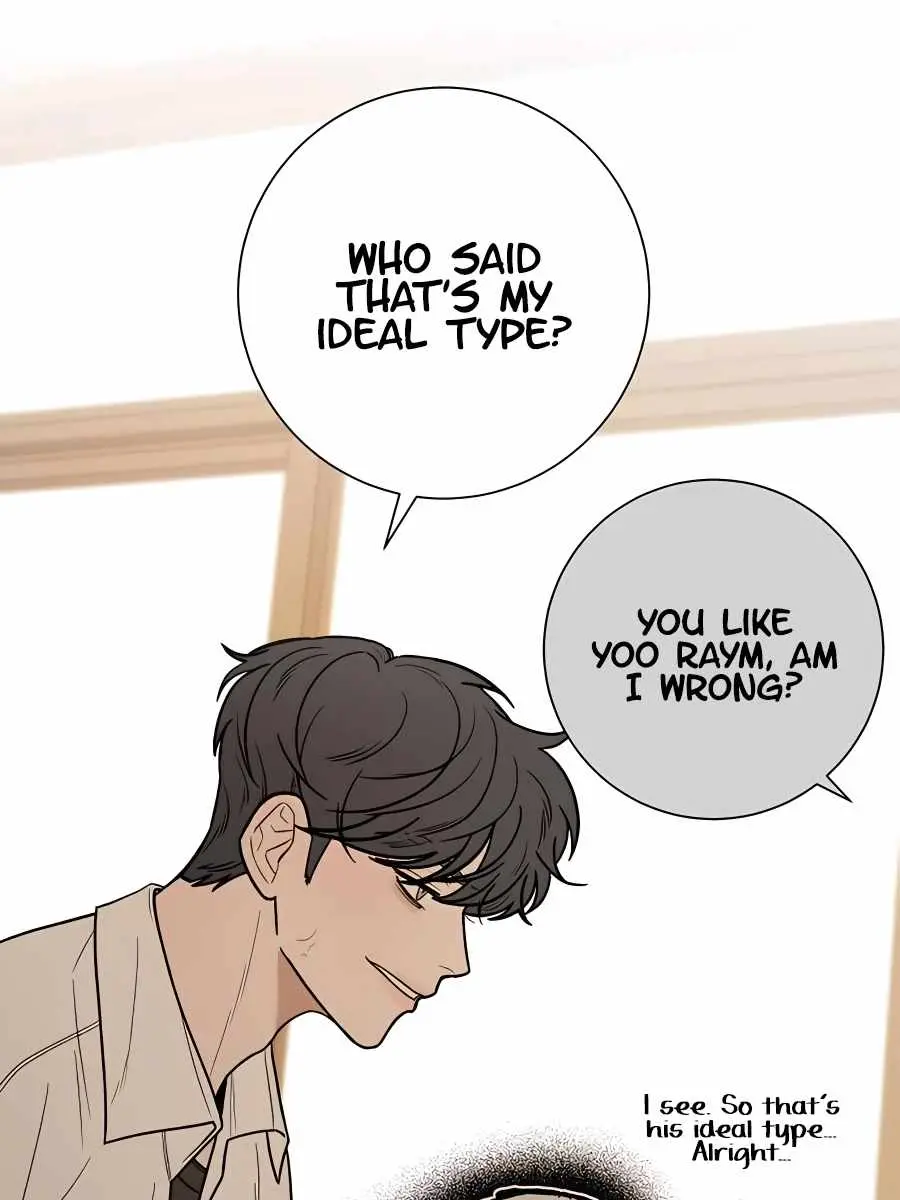 Pure Love Operation Chapter 49 Page 143