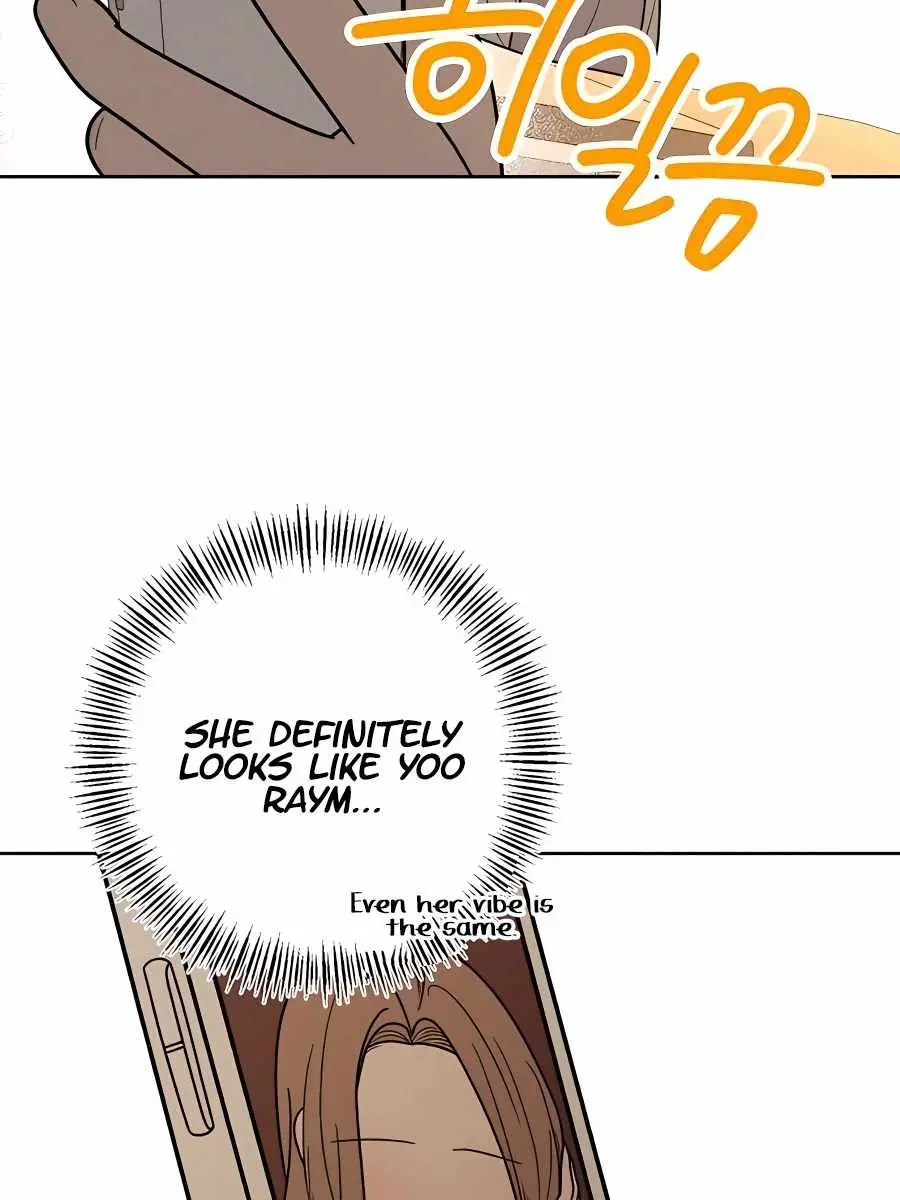 Pure Love Operation Chapter 49 Page 146