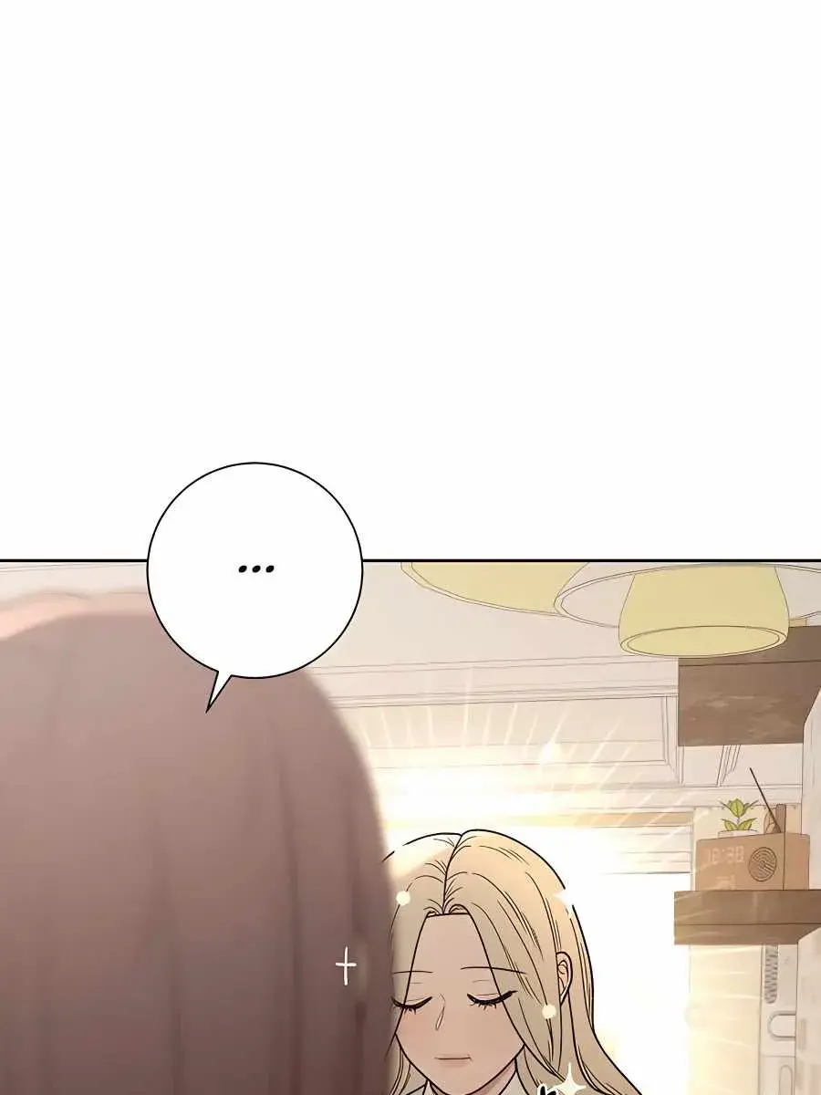 Pure Love Operation Chapter 50 Page 12