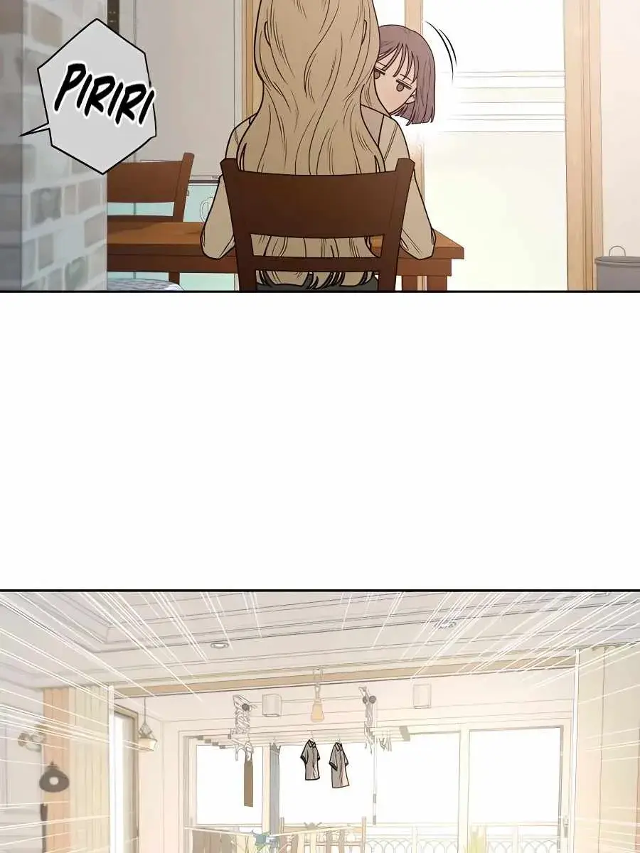 Pure Love Operation Chapter 50 Page 17