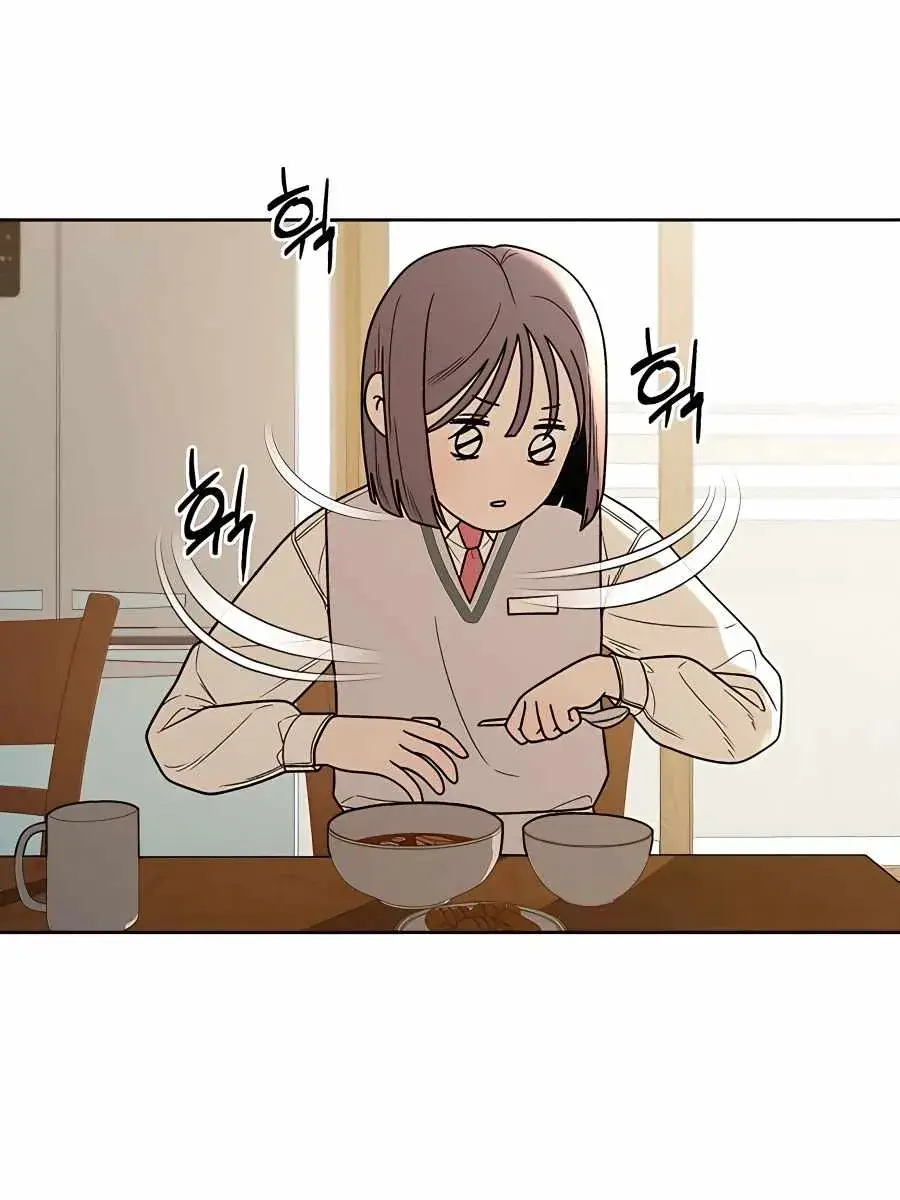 Pure Love Operation Chapter 50 Page 23