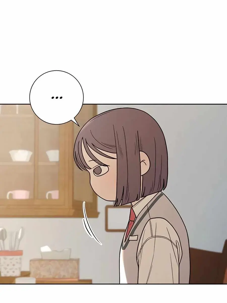 Pure Love Operation Chapter 50 Page 24