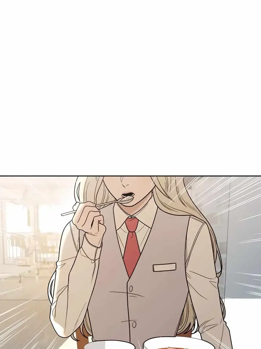 Pure Love Operation Chapter 50 Page 25