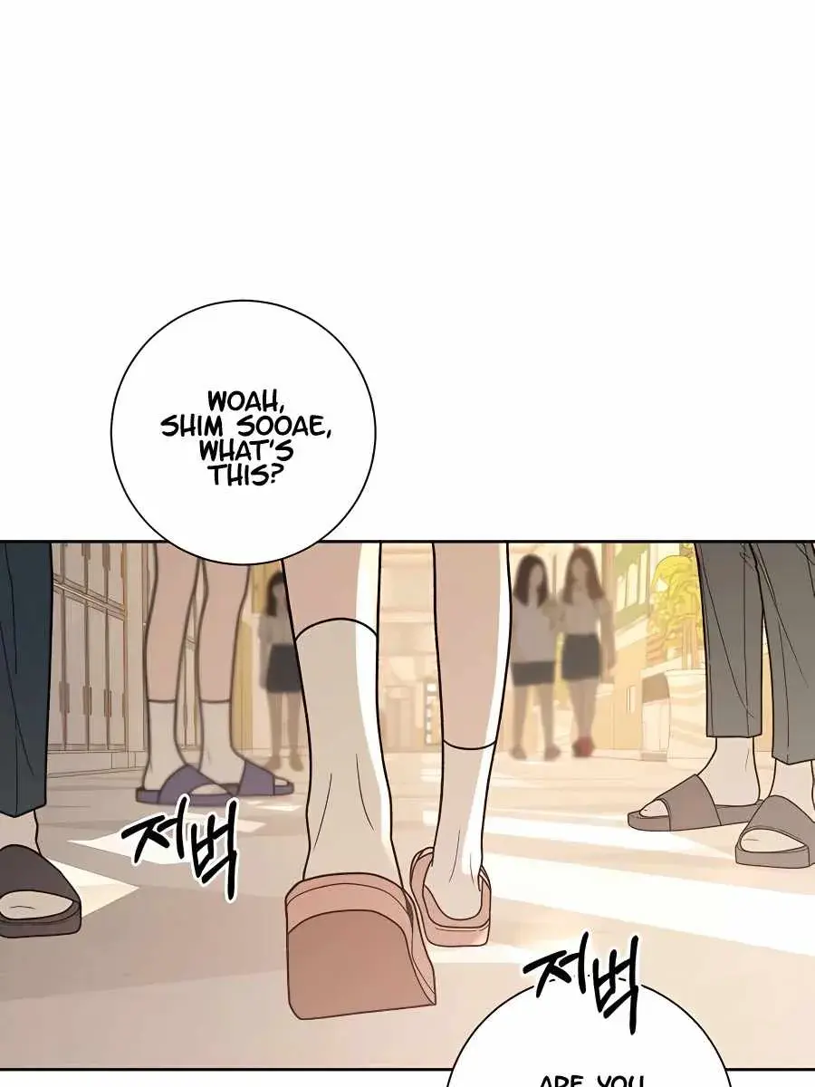 Pure Love Operation Chapter 50 Page 31