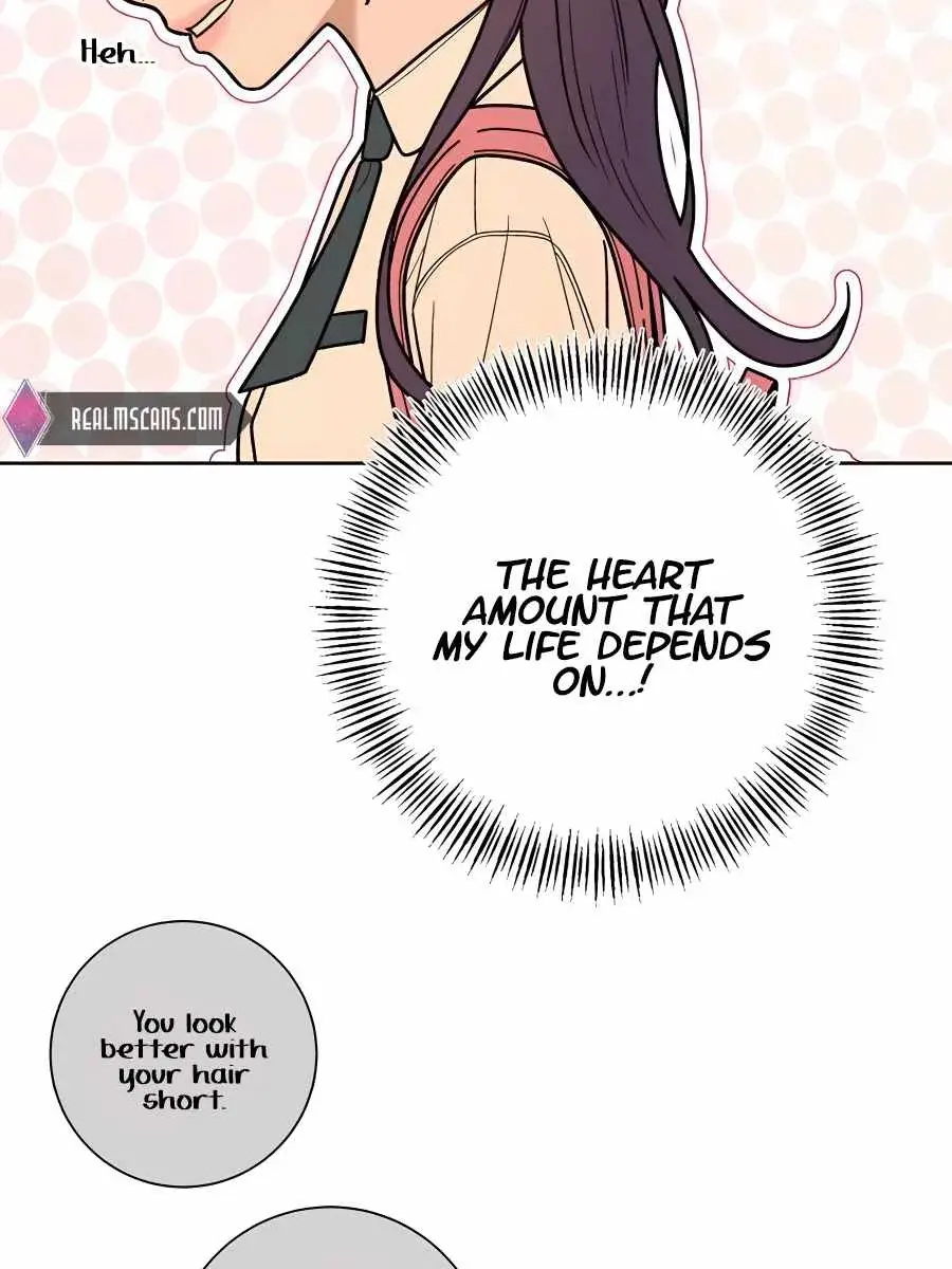 Pure Love Operation Chapter 50 Page 43