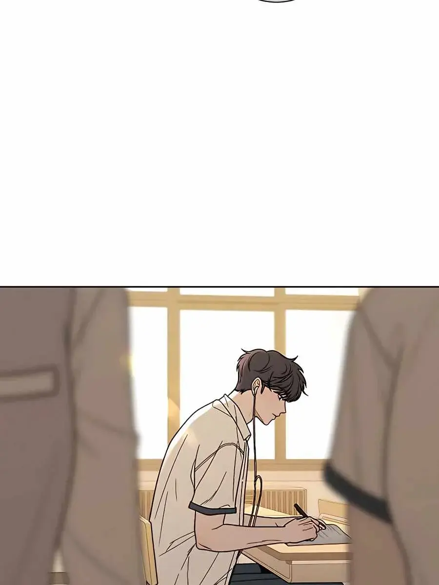 Pure Love Operation Chapter 50 Page 45