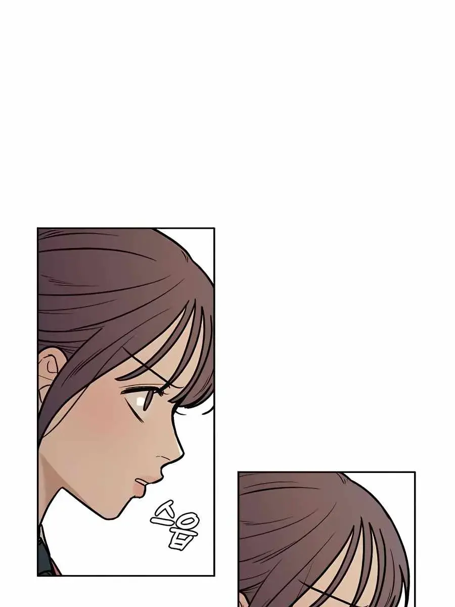 Pure Love Operation Chapter 50 Page 47