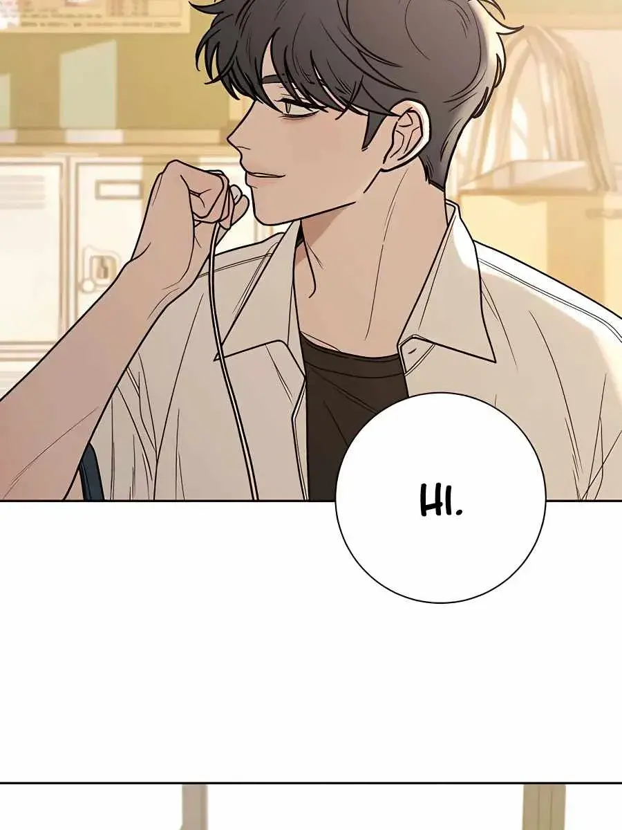 Pure Love Operation Chapter 50 Page 52