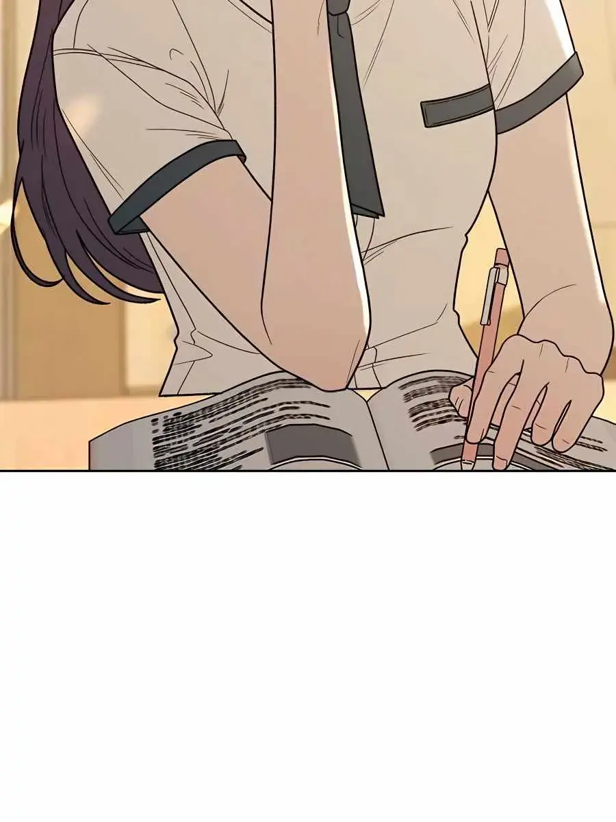 Pure Love Operation Chapter 50 Page 59