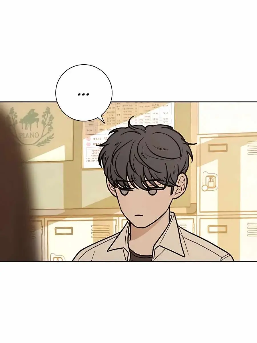 Pure Love Operation Chapter 50 Page 60