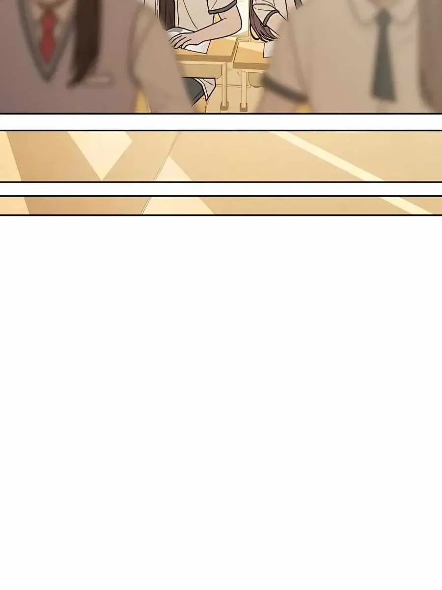 Pure Love Operation Chapter 50 Page 67