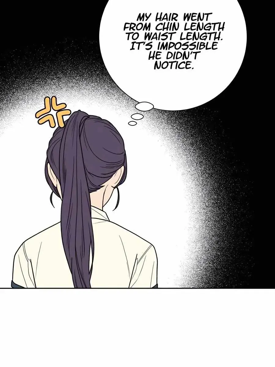 Pure Love Operation Chapter 50 Page 71