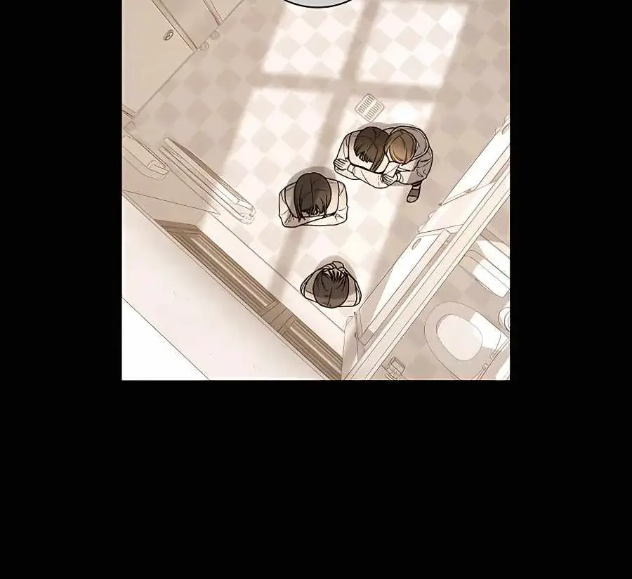 Pure Love Operation Chapter 50 Page 79