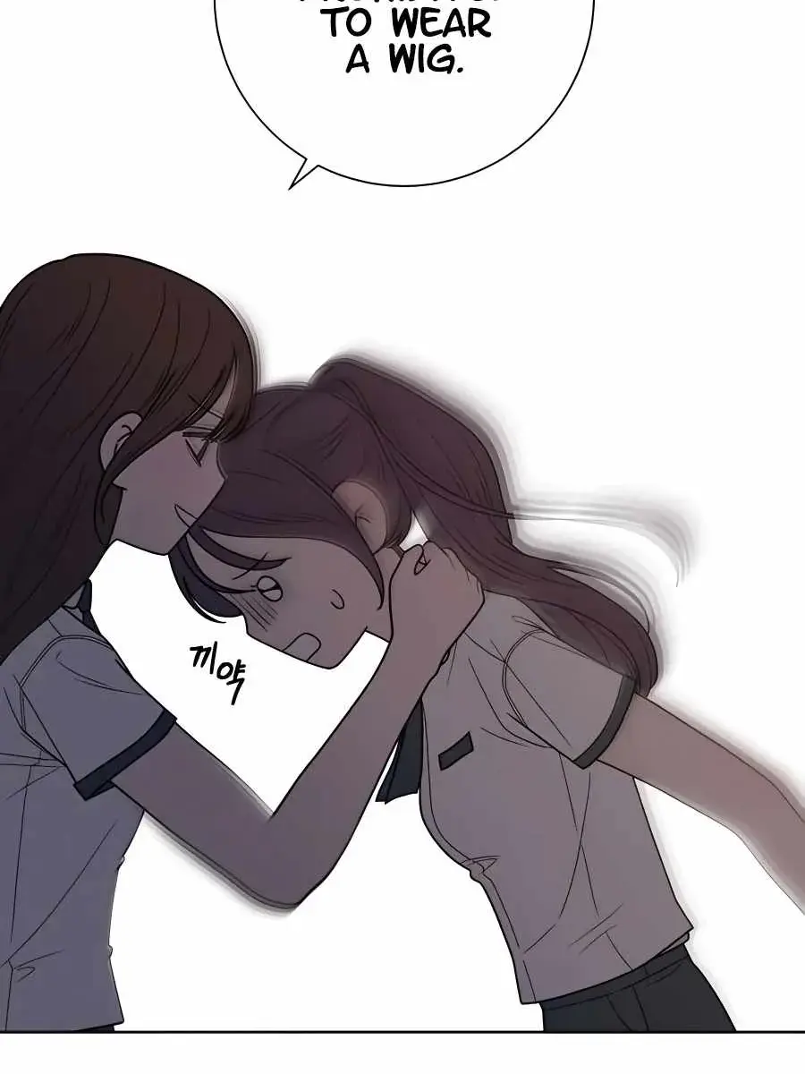 Pure Love Operation Chapter 50 Page 84