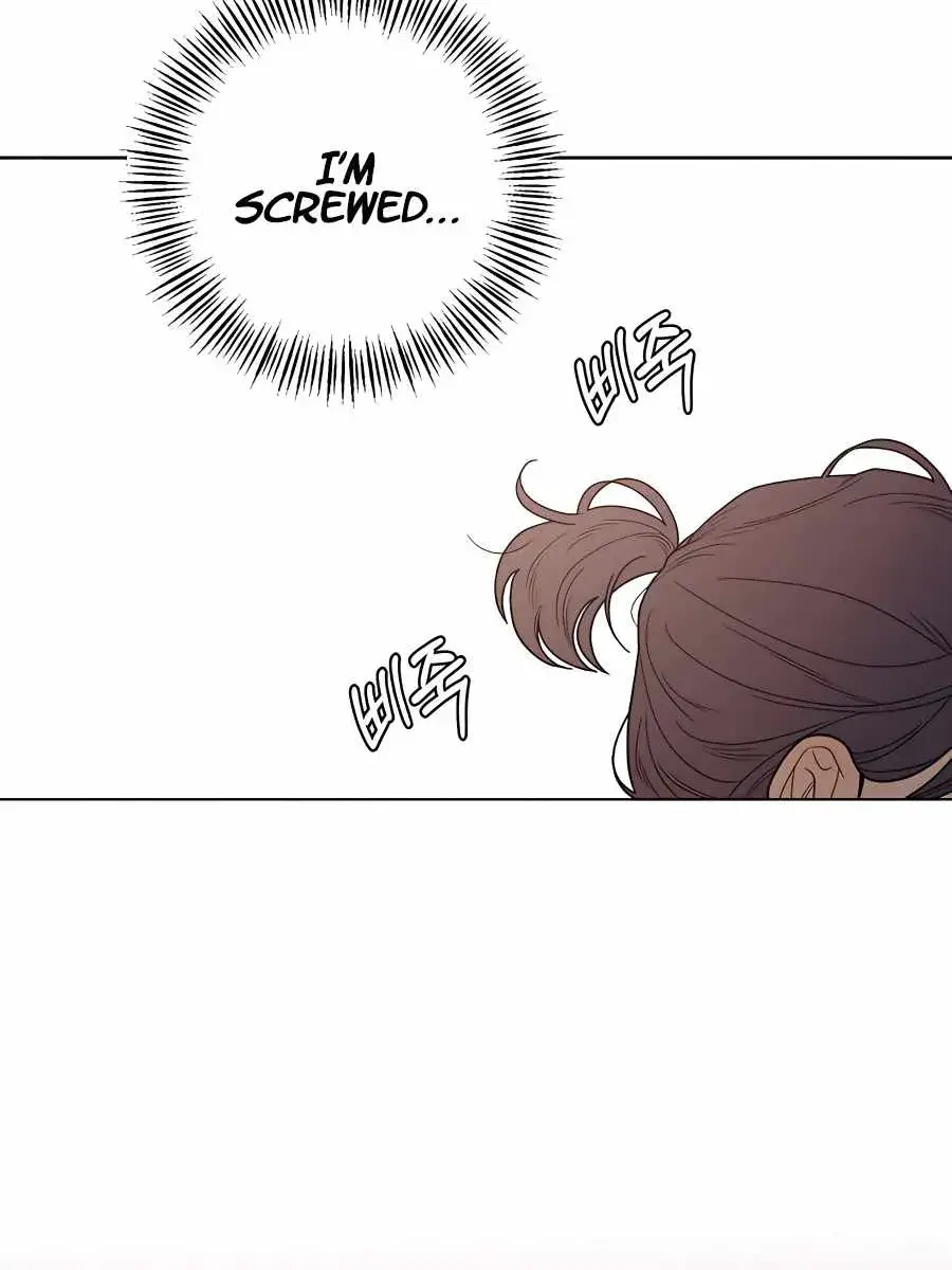 Pure Love Operation Chapter 50 Page 89