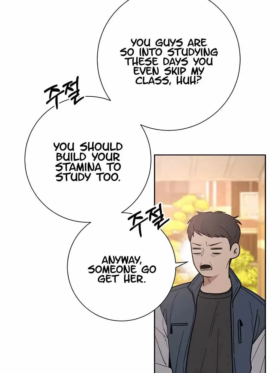 Pure Love Operation Chapter 50 Page 97