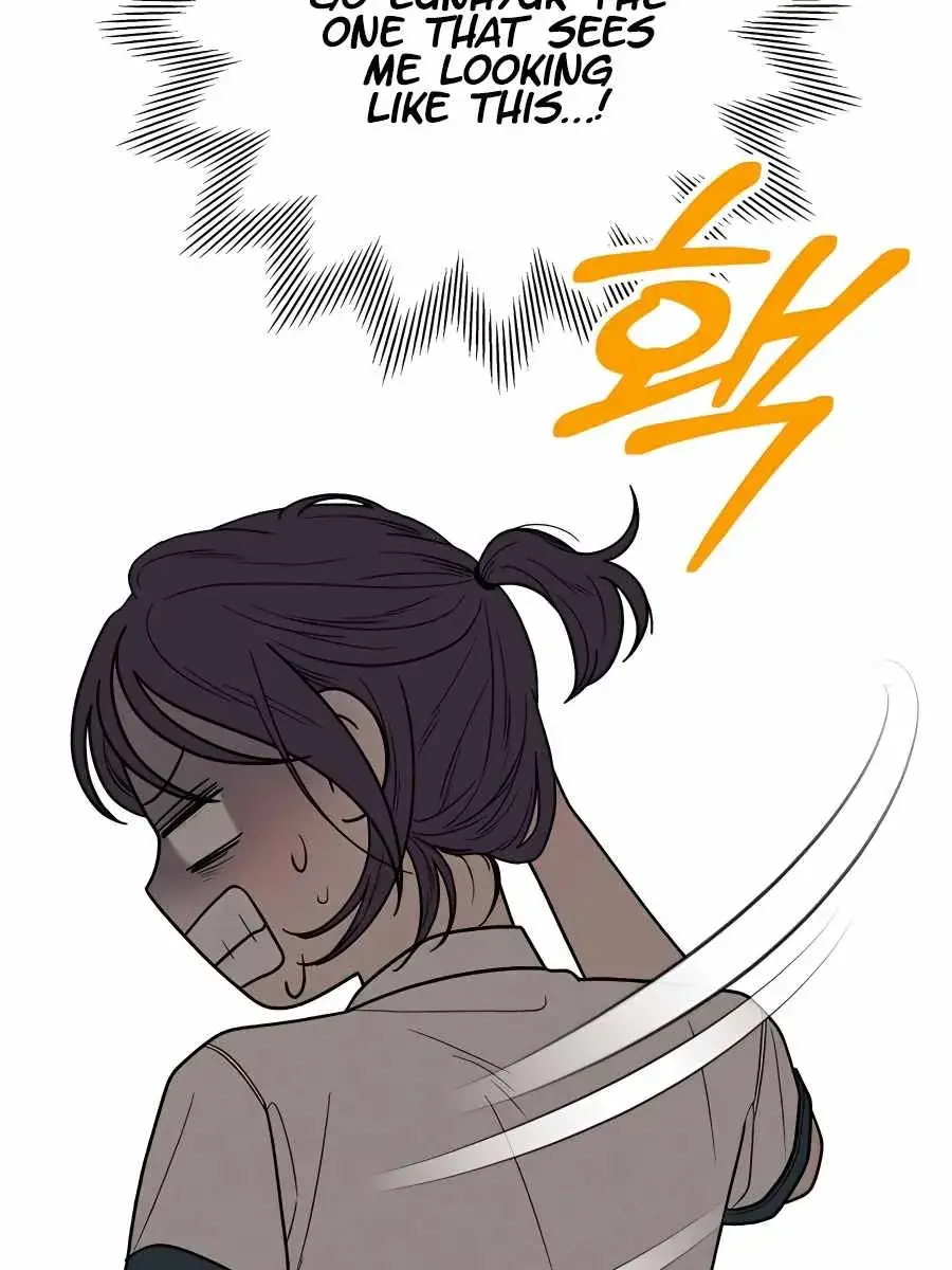 Pure Love Operation Chapter 50 Page 107