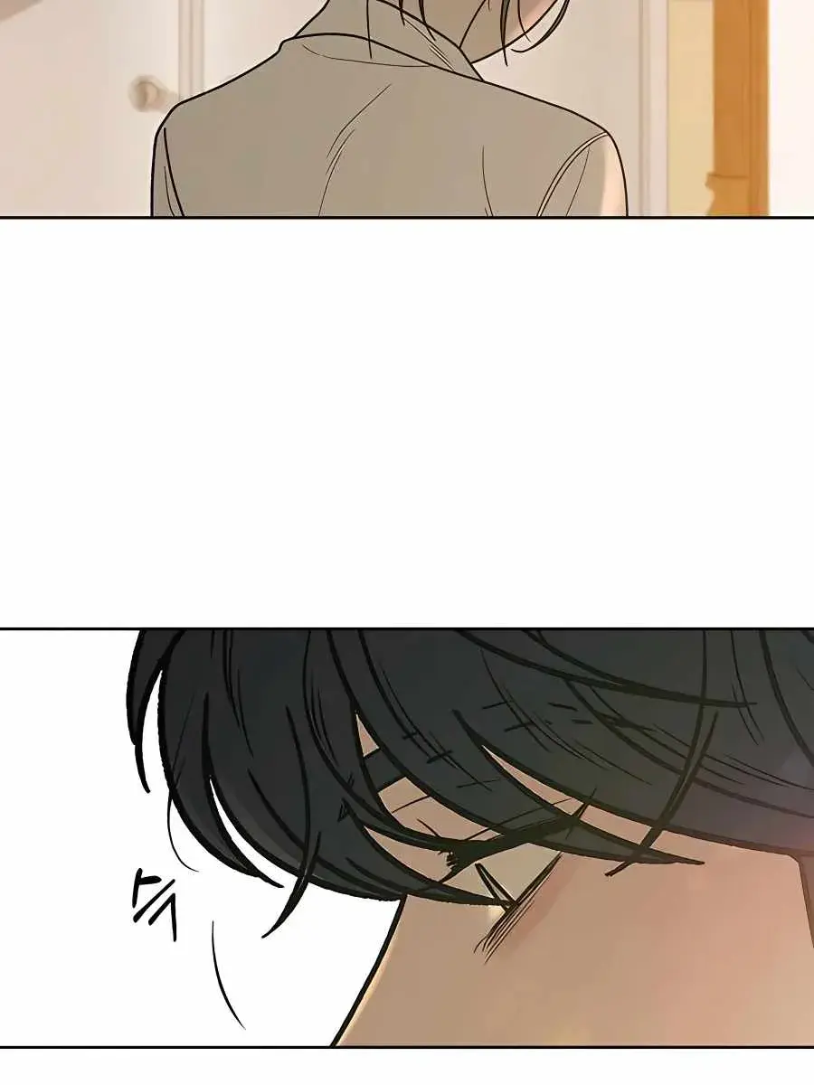 Pure Love Operation Chapter 50 Page 110