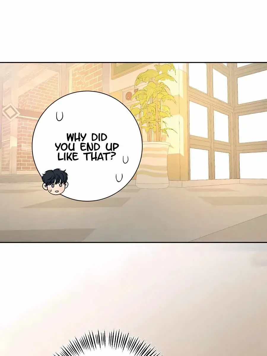 Pure Love Operation Chapter 50 Page 113