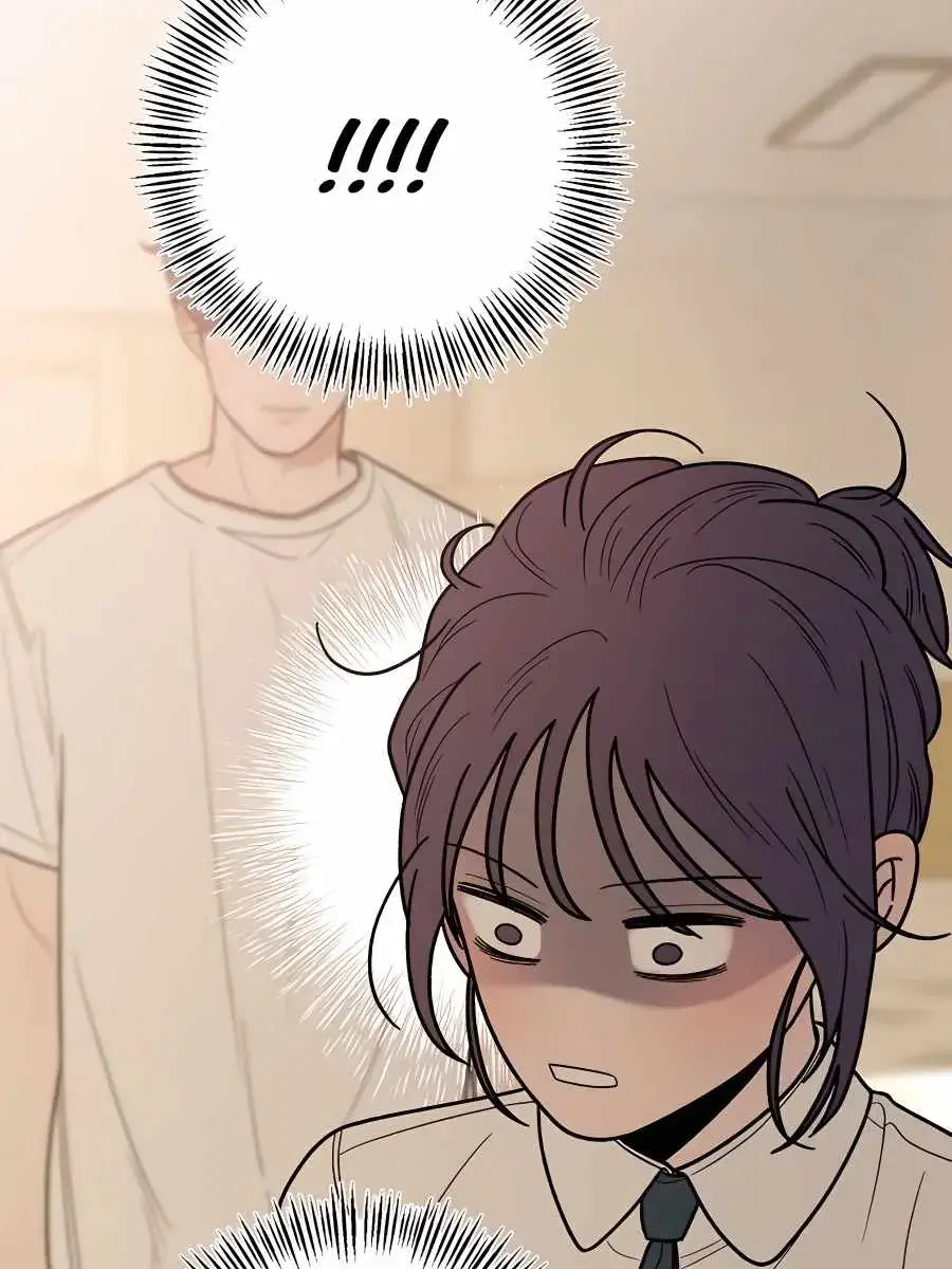 Pure Love Operation Chapter 50 Page 114