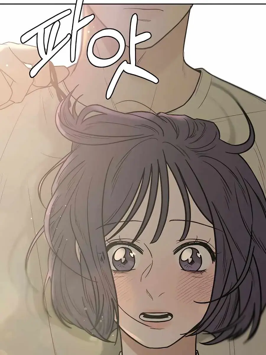 Pure Love Operation Chapter 50 Page 128