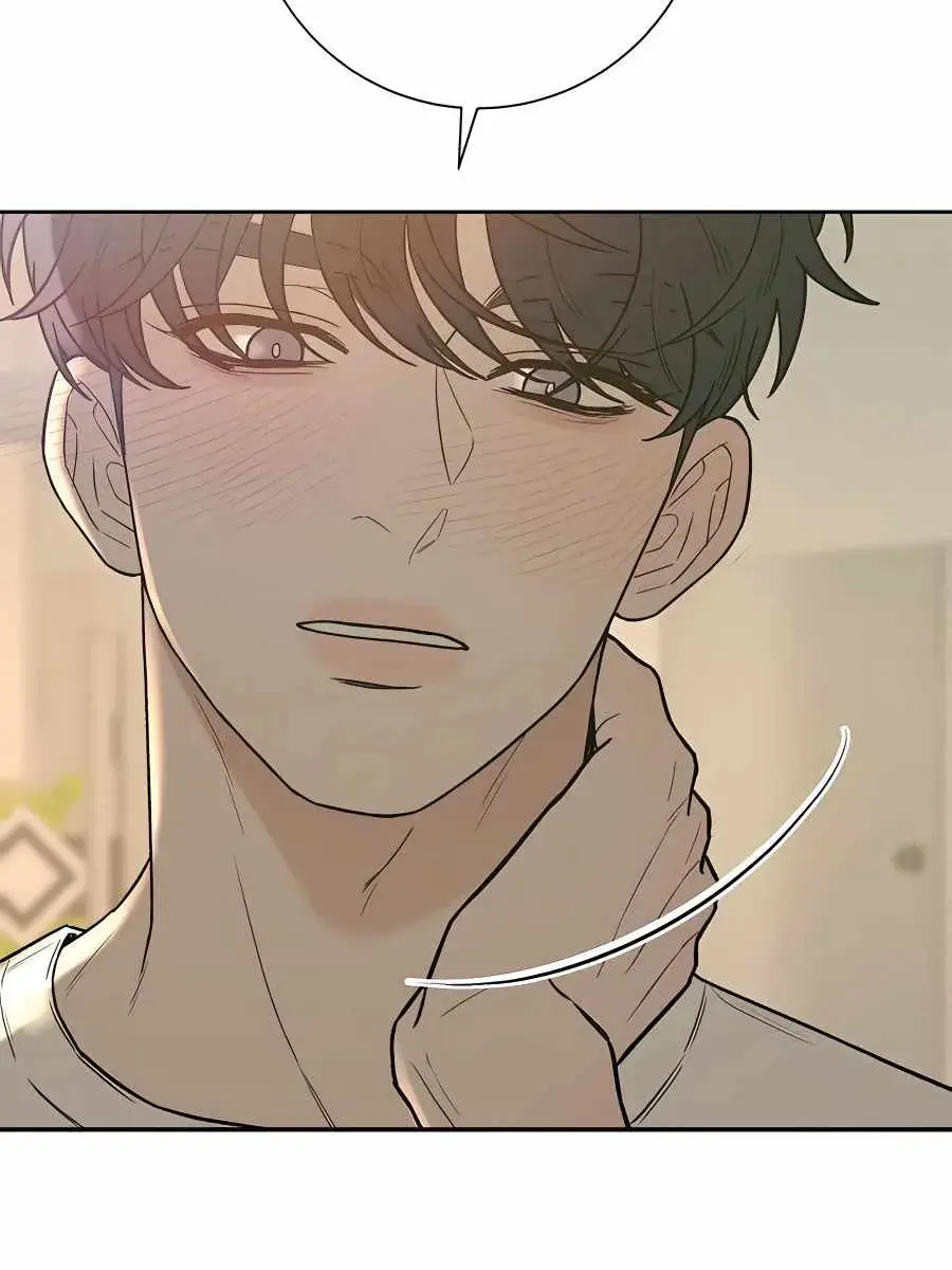 Pure Love Operation Chapter 50 Page 141