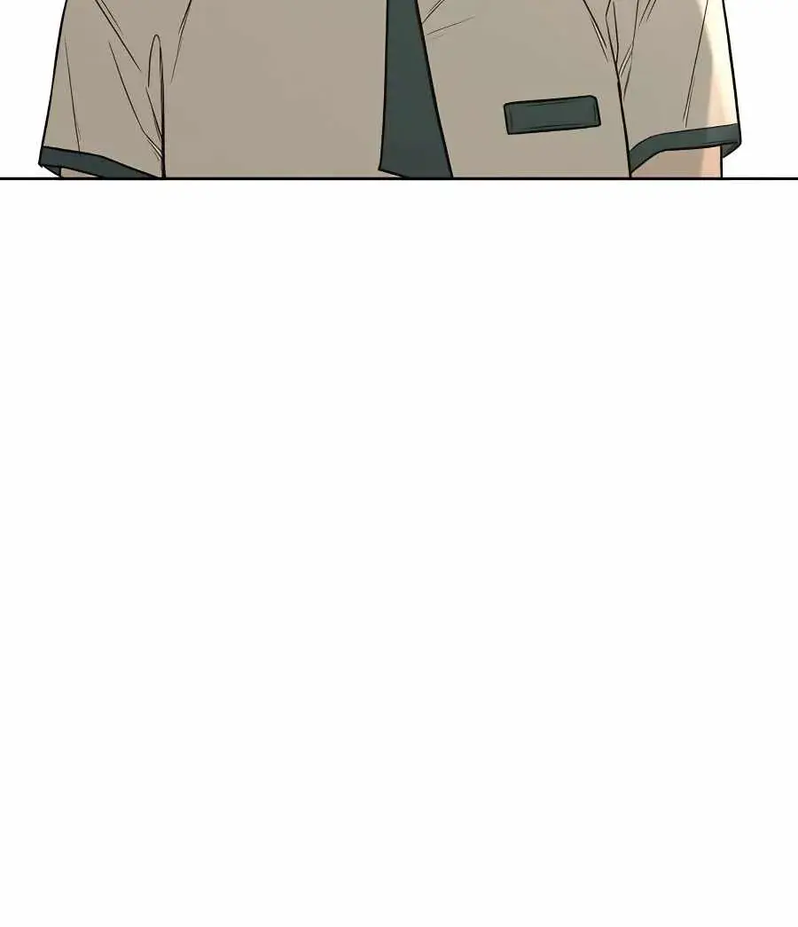 Pure Love Operation Chapter 50 Page 143