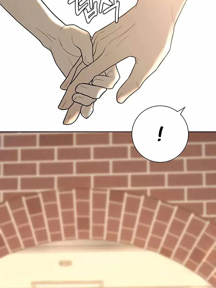 Pure Love Operation Chapter 50 Page 147